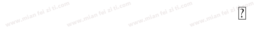 zhengqingkehuangyoutiRegular 常规字体转换